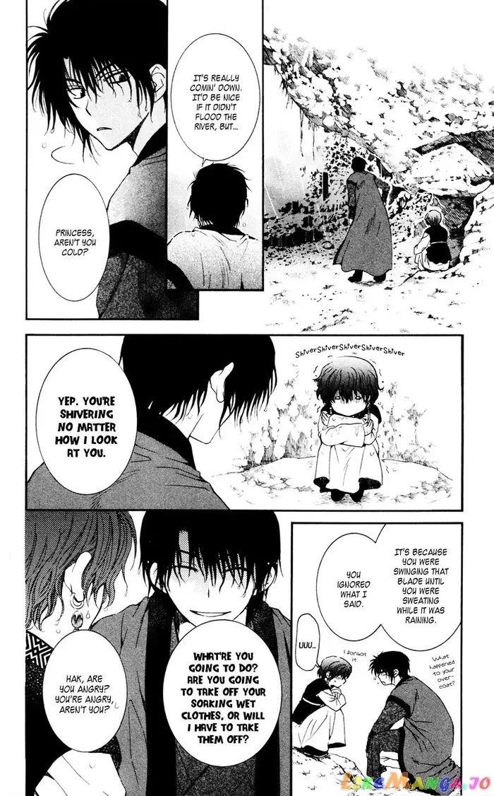 Yona of the Dawn Chapter 47 image 22_optimized